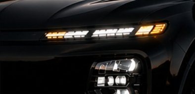 Signature lighting